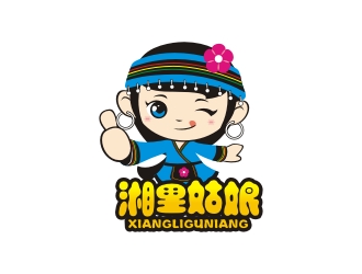 曾翼的logo設(shè)計(jì)