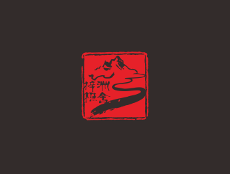 林思源的梓洲樵舍民宿logo設計