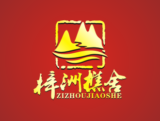 吉吉的logo設(shè)計(jì)