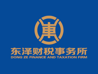 李冬冬的青島東澤財稅事務(wù)所有限公司logo設(shè)計