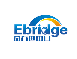 趙鵬的益喬（上海）進(jìn)出口有限公司，Ebridge (Shanghai) Import&Exportlogo設(shè)計