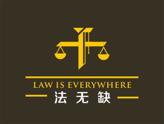 蔡少鈴的法無缺法律品牌logologo設(shè)計
