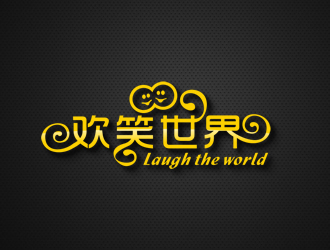 廖燕峰的logo設(shè)計