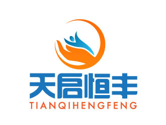 曉熹的logo設(shè)計(jì)