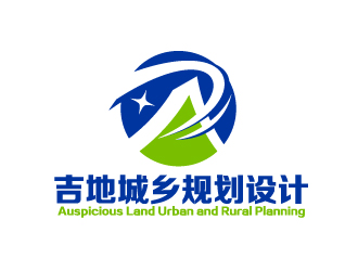曉熹的四川吉地城鄉(xiāng)規(guī)劃設計有限公司logo設計