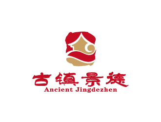 周金進的“古鎮(zhèn)景德”陶瓷藝術(shù)產(chǎn)品印章商標(biāo)，logo設(shè)計
