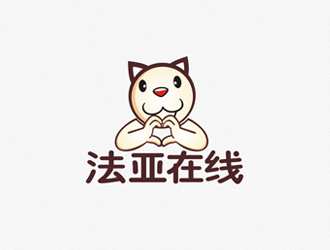 鄭國麟的法亞在線 學(xué)?？ㄍ╨ogo設(shè)計logo設(shè)計