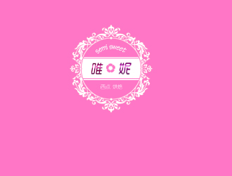 許衛(wèi)文的logo設(shè)計(jì)
