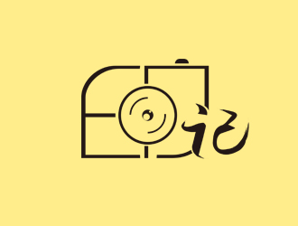 徐福興的logo設(shè)計(jì)