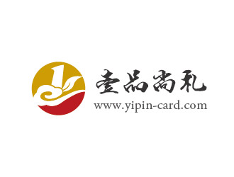 李賀的logo設(shè)計