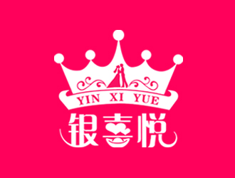 青山綠水的logo設(shè)計