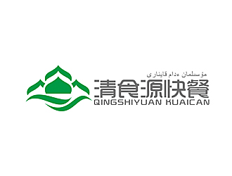 趙鵬的名稱：清食源快餐。    哈語字譯：???????? ???? ???????logo設(shè)計(jì)