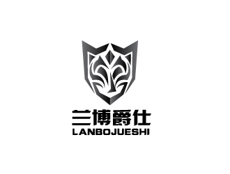 曉熹的logo設(shè)計