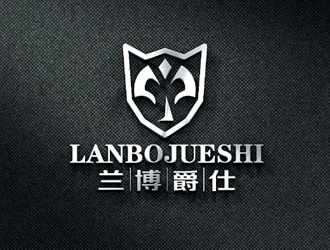 秦曉東的logo設(shè)計