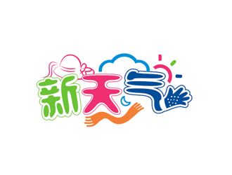 盛銘的logo設(shè)計