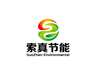 周金進(jìn)的索真節(jié)能（SuoZhen Environmental)logo設(shè)計