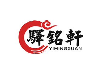 吳曉偉的logo設(shè)計
