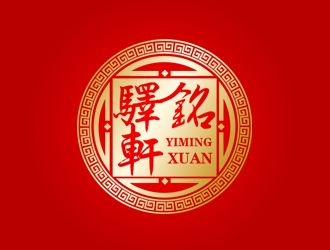 余亮亮的logo設(shè)計