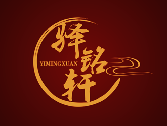 譚家強的logo設(shè)計