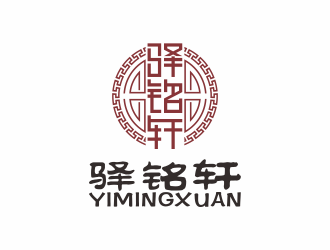 何嘉健的logo設(shè)計