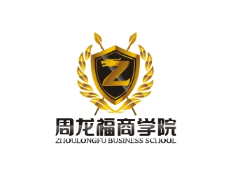 曾翼的logo設計