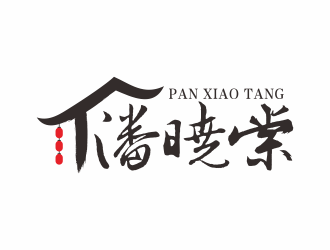 何嘉健的logo設(shè)計(jì)