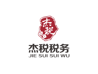 林穎穎的logo設(shè)計