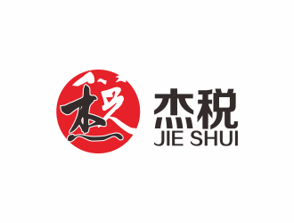 何嘉健的logo設(shè)計