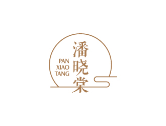 陳兆松的logo設(shè)計(jì)