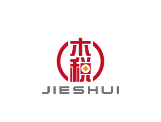 周金進(jìn)的logo設(shè)計