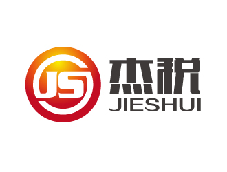 曾萬勇的logo設(shè)計