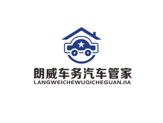 林萬(wàn)里的朗威車(chē)務(wù)汽車(chē)管家logo設(shè)計(jì)