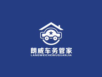 林萬(wàn)里的朗威車(chē)務(wù)汽車(chē)管家logo設(shè)計(jì)
