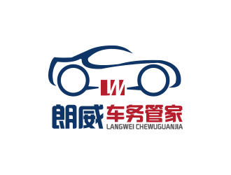 高明奇的朗威車(chē)務(wù)汽車(chē)管家logo設(shè)計(jì)