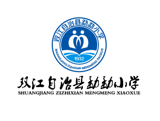 雙江自治縣勐勐小學(xué)標志logo設(shè)計