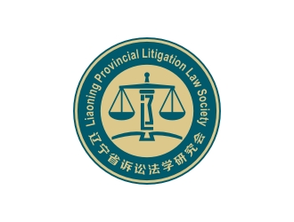 曾翼的遼寧省訴訟法學(xué)研究會(huì)會(huì)徽對(duì)稱LOGOlogo設(shè)計(jì)