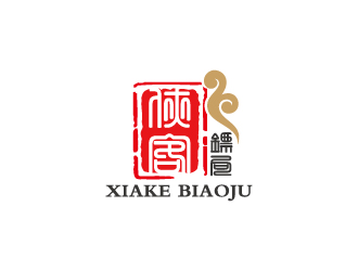 周金進(jìn)的logo設(shè)計