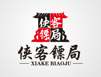 向正軍的logo設(shè)計