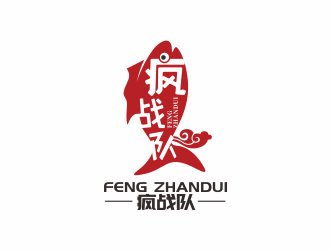 林思源的logo設(shè)計