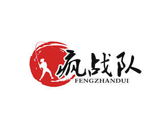 吳曉偉的logo設(shè)計