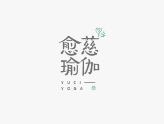 杜梓聰?shù)膌ogo設計