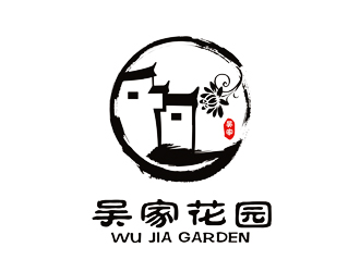 譚家強的logo設(shè)計