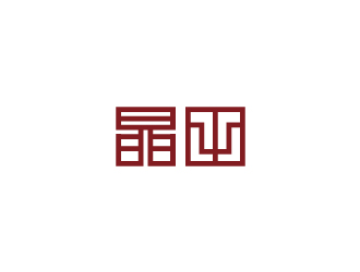 林穎穎的logo設(shè)計