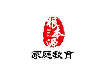 寧夏根本源教育咨詢有限公司標志logo設計