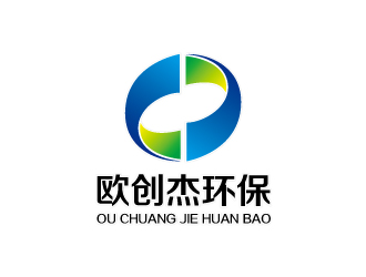 連杰的福州歐創(chuàng)杰環(huán)?？萍加邢薰緇ogo設(shè)計