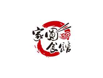 林穎穎的logo設(shè)計