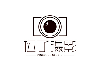 邱樹潮的松子攝影PINECONE STUDIOlogo設(shè)計(jì)