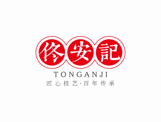 馮國輝的logo設計