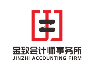 唐國強的蘇州金致會計師事務所logo設(shè)計