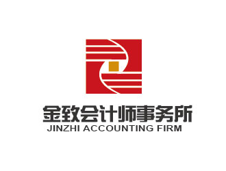 李賀的蘇州金致會計師事務所logo設(shè)計